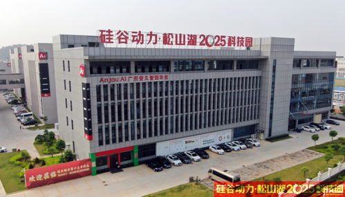 安久智能 来自我国的清洁专家——扫地机器人选购指南